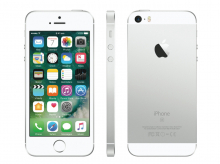 APPLE iPhone SE, 16 GB, stříbrný