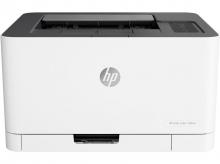 Tiskárna HP Color Laser 150nw (4ZB95A)