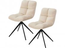 Jídelní židle Dallas 51352, 2 ks, s prošíváním a silným polstrováním, 45 x 45 x 84 cm