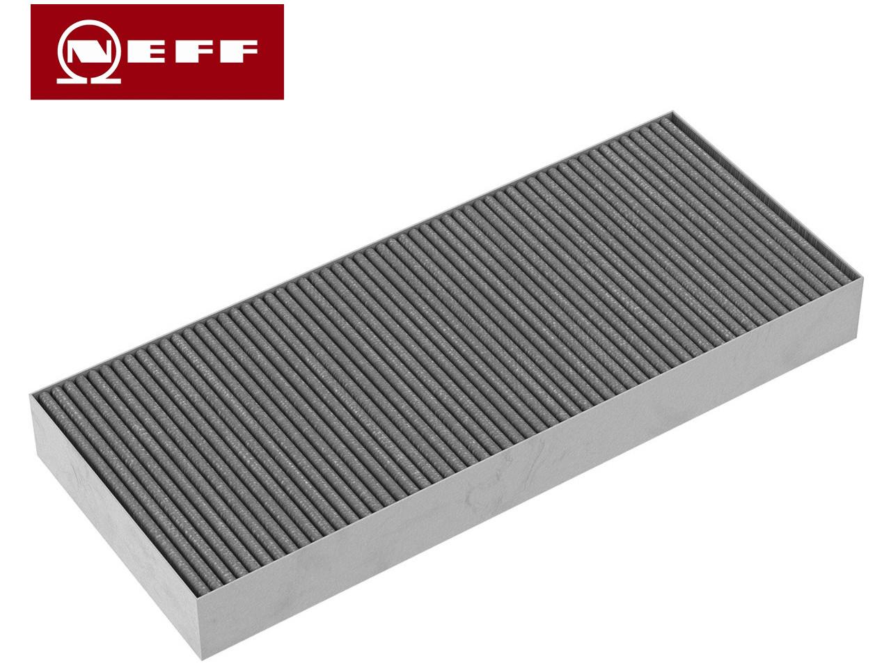 NEFF Z54TR00X0, uhlíkový filtr pro digestoř