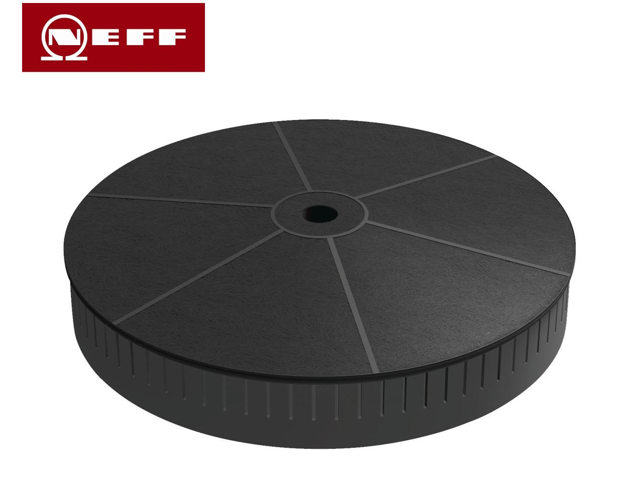 NEFF Z51IMA0X0, uhlíkový filtr pro digestoř