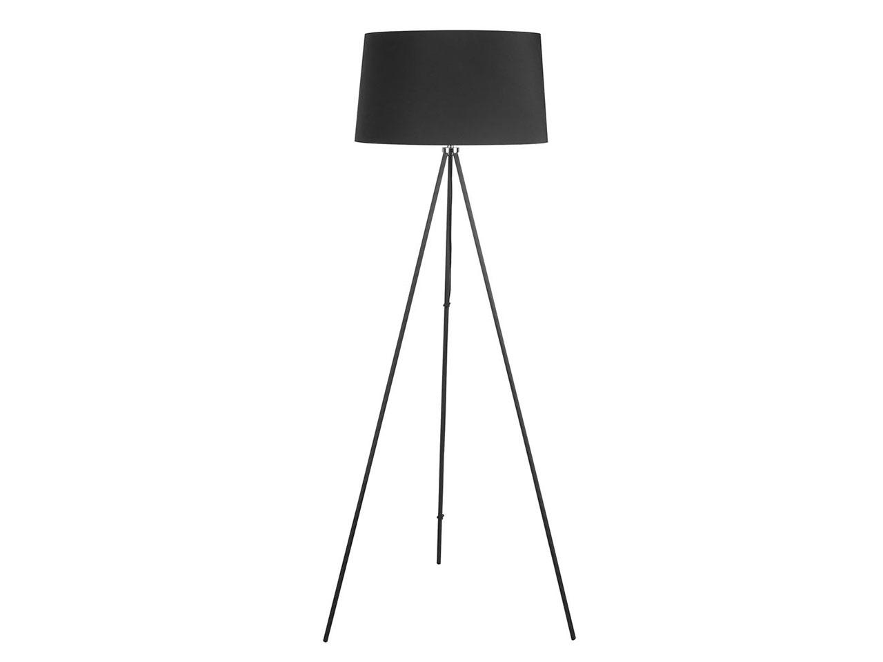 Stojací lampa HOMCOM B31-111V01BK, černá