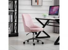 Kancelářská židle VINSETTO 921-355, růžová