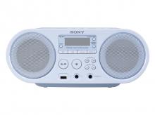 Přenosné audio s CD SONY ZS-PS50, světle modré