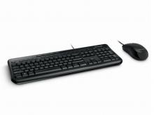 Set klávesnice a myš MICROSOFT Wired Desktop 600 (APB-00008), DE