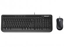 Set klávesnice a myš MICROSOFT Wired Desktop 600 (APB-00008), DE