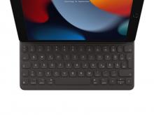 Klávesnice k iPadu APPLE Smart Keyboard (MX3L2D/A), DE