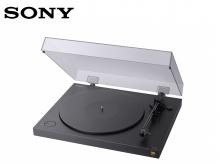 Gramofon SONY PS-HX500