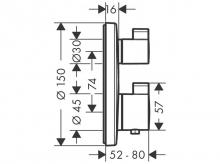 Sprchová baterie HANSGROHE Ecostat S (5757000)