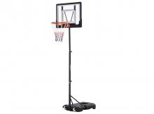 Basketbalový koš HOMCOM A61-021