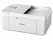 Inkoustová tiskárna CANON Pixma MX495