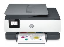 Tiskárna HP OfficeJet 8012e Instant Ink (228F8B)