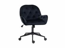 Kancelářská židle 921-586, otočná kancelářská židle, výškově nastavitelná, manažerská židle, černá