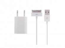 Nabíjecí sada pro Apple iPhone, iPad, iPod adapter + kabel 30pin, 1m, bilý