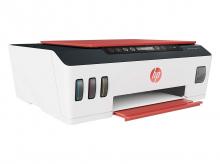Multifunkční tiskárna HP Smart Tank 519 Wireless (3YW73A)