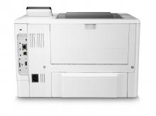 Multifunkční tiskárna HP LaserJet Enterprise M507dn s prodlouženou zárukou na 4 roky!