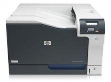 Multifunkční tiskárna HP Color LaserJet Professional CP5225dn s prodlouženou zárukou na 4 roky! 