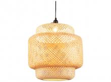 Bambusová závěsná lampa EU10092DE, rustikální stínidlo, přírodní závěsná lampa