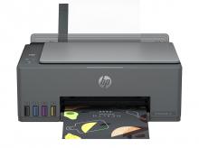 Multifunkční tiskárna HP Smart Tank 581 All-in-One Printer