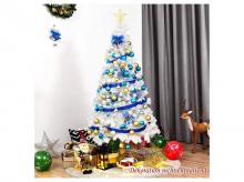Umělý vánoční stromek CM19733, s 350 špičkami, kovový stojan, PVC jehličí, 150 cm, bílý
