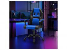 Herní židle HW67539BL, ergonomická, s výškovým nastavením