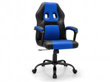 Herní židle HW67539BL, ergonomická, s výškovým nastavením