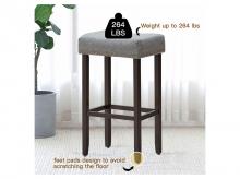 Barové židle HW66194GR, 2 ks, sedlová barová stolička, komfortní tkanina