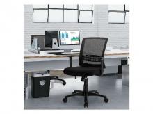 Kancelářská otočná židle HW67587, ergonomická, počítačová židle, 65 x 56 x 91-101 cm